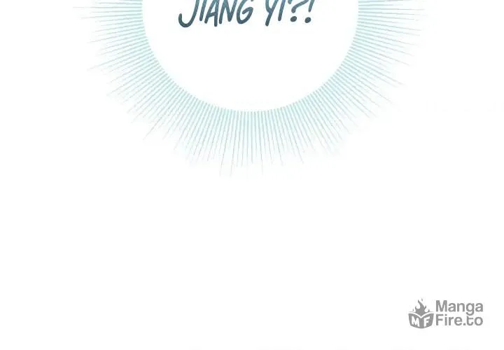Xindong Xunhao Chapter 2 page 89 - 