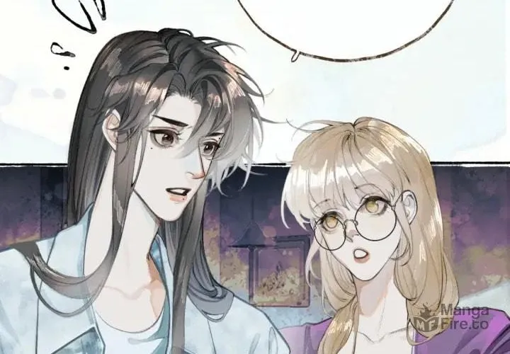 Xindong Xunhao Chapter 3 page 17 - 