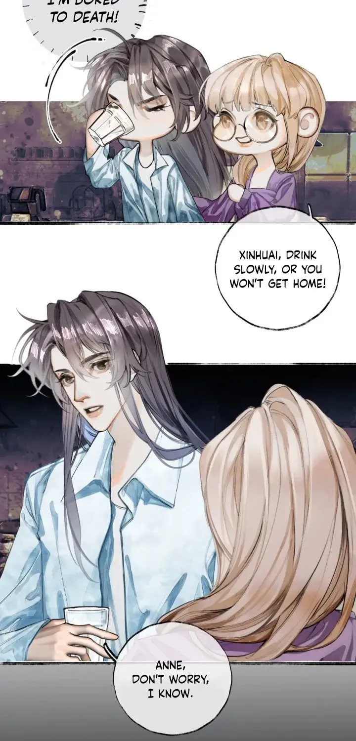 Xindong Xunhao Chapter 3 page 34 - 