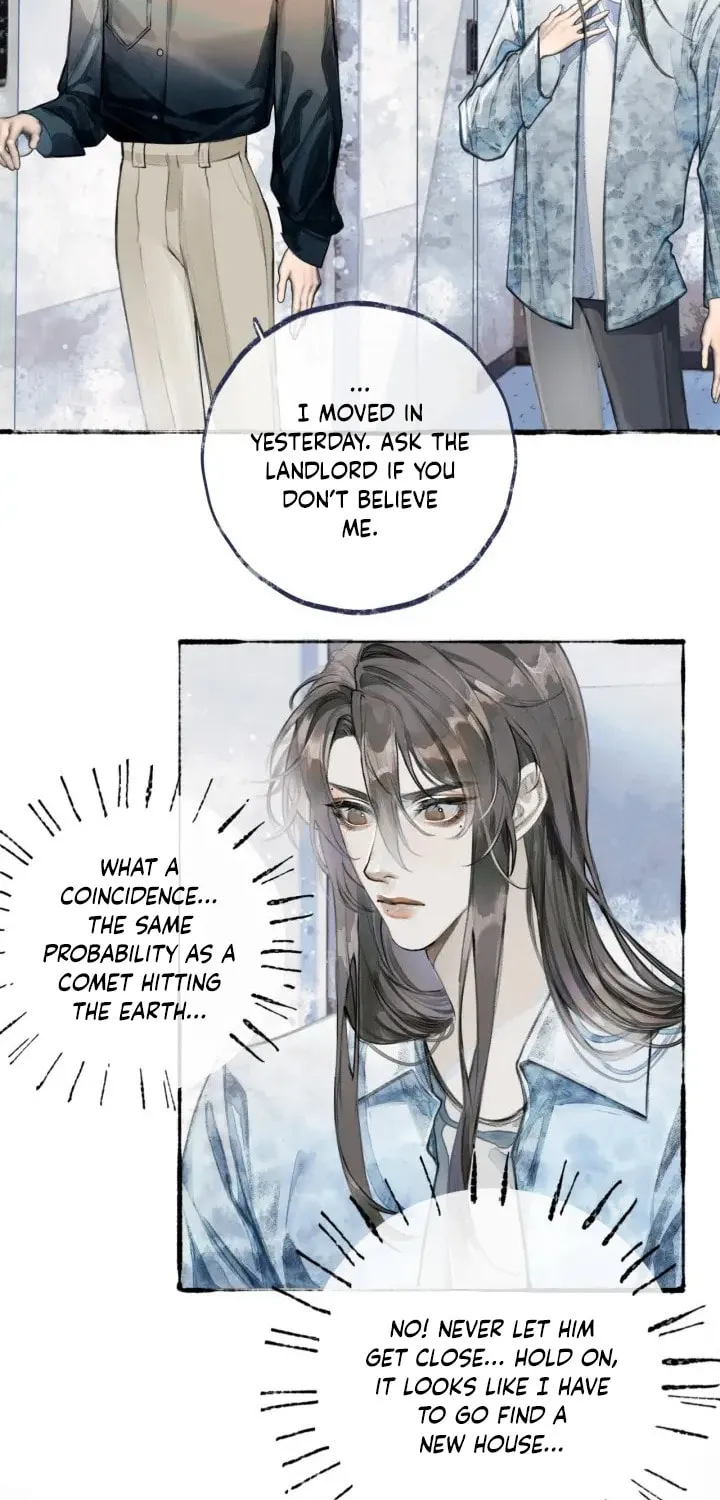 Xindong Xunhao Chapter 3 page 5 - 