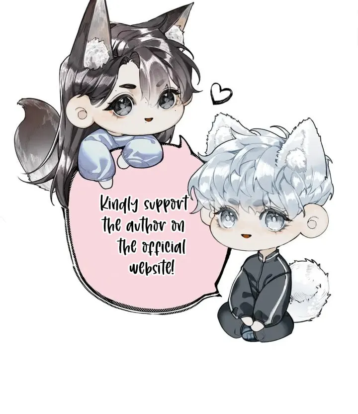 Xindong Xunhao Chapter 3 page 49 - 