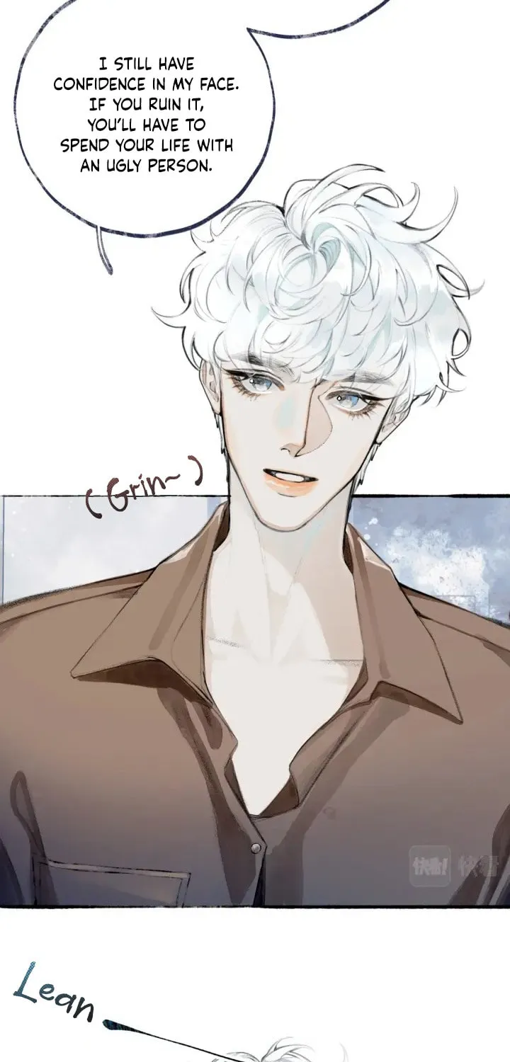 Xindong Xunhao Chapter 3 page 7 - 
