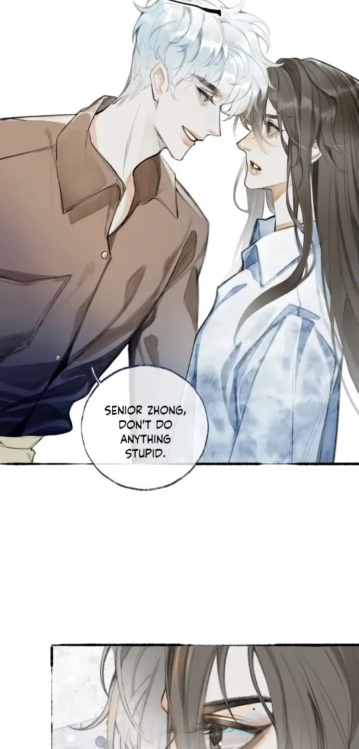 Xindong Xunhao Chapter 3 page 8 - 