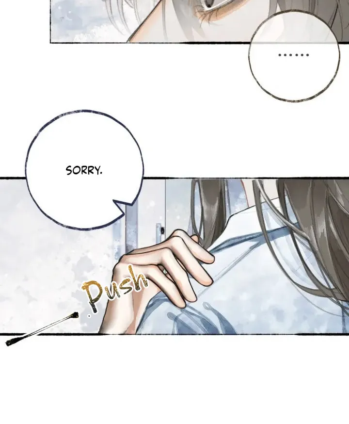 Xindong Xunhao Chapter 3 page 9 - 