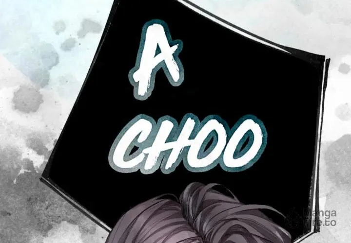Xindong Xunhao Chapter 4 page 17 - 