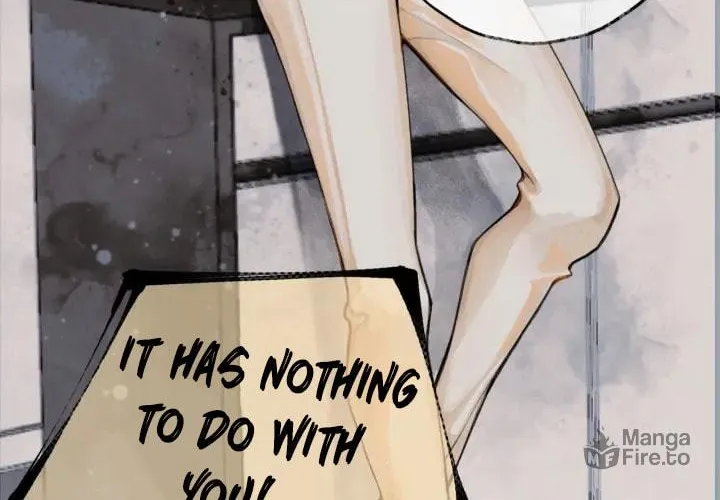Xindong Xunhao Chapter 4 page 23 - 