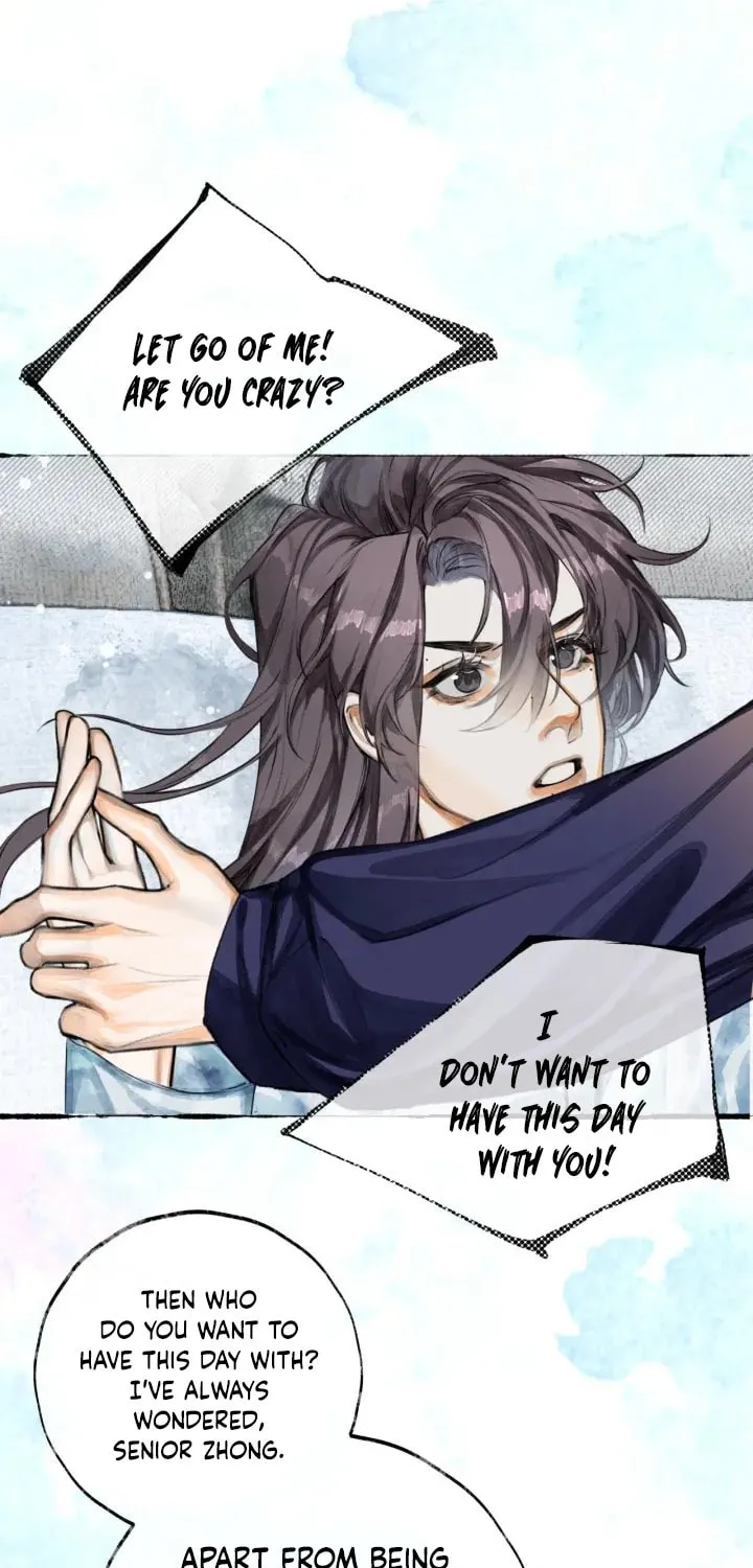 Xindong Xunhao Chapter 4 page 36 - 