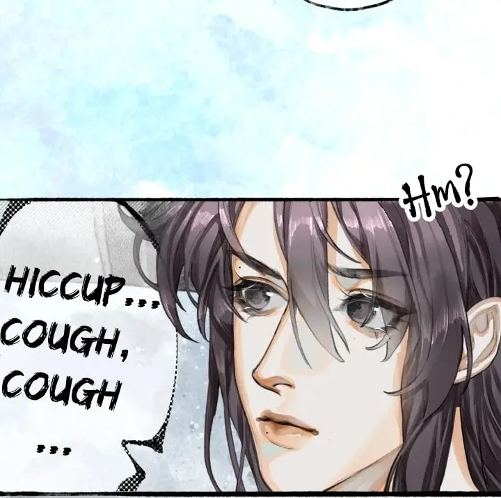 Xindong Xunhao Chapter 4 page 42 - 