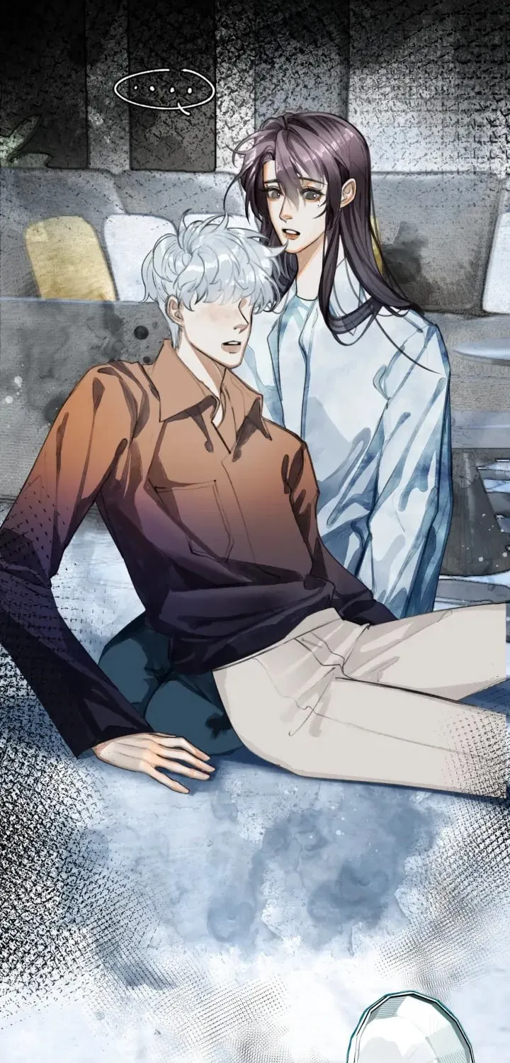Xindong Xunhao Chapter 4 page 47 - 