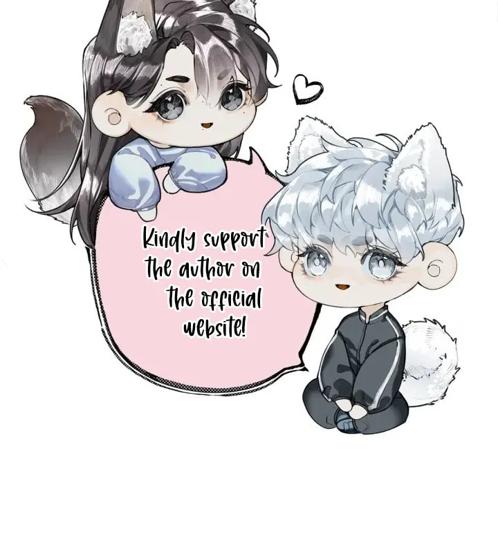 Xindong Xunhao Chapter 4 page 49 - 
