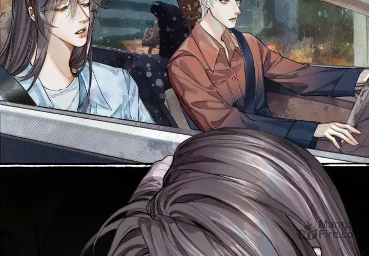Xindong Xunhao Chapter 4 page 6 - 