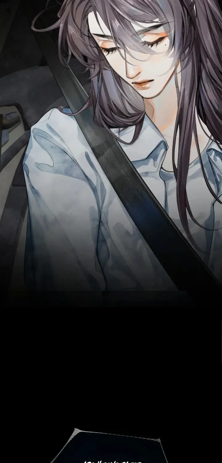 Xindong Xunhao Chapter 4 page 7 - 