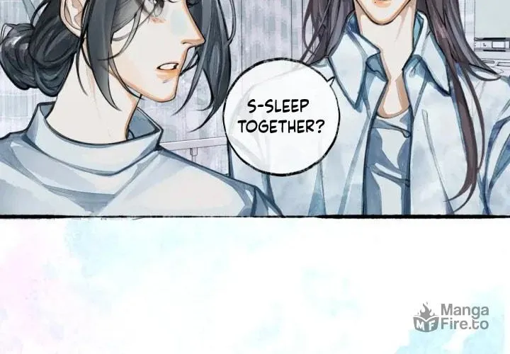 Xindong Xunhao Chapter 5 page 46 - 