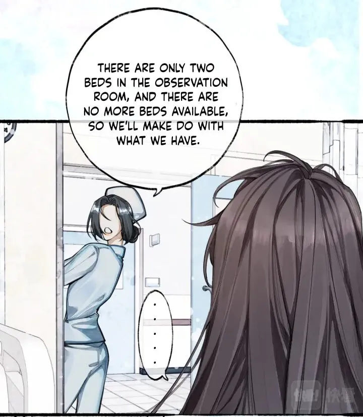 Xindong Xunhao Chapter 5 page 47 - 