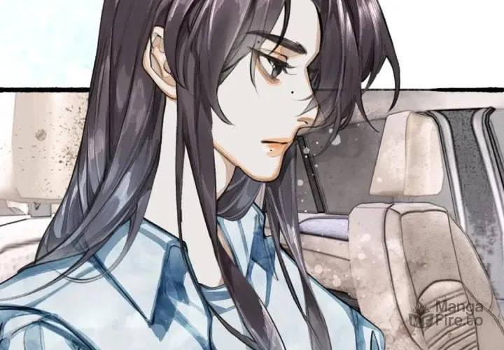Xindong Xunhao Chapter 6 page 33 - 