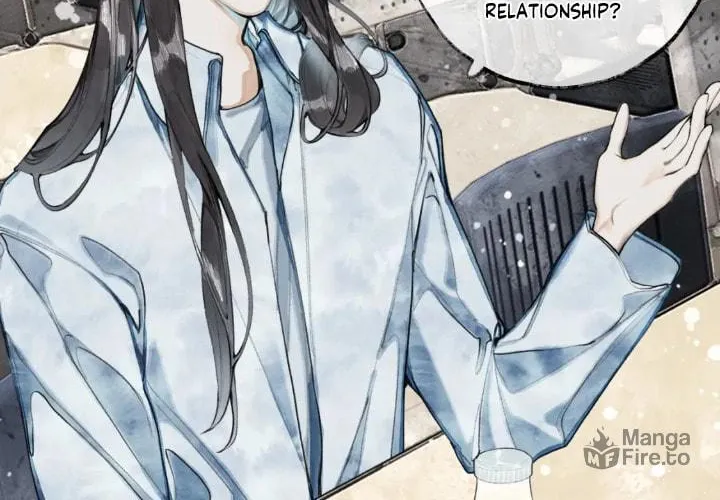 Xindong Xunhao Chapter 7 page 23 - 