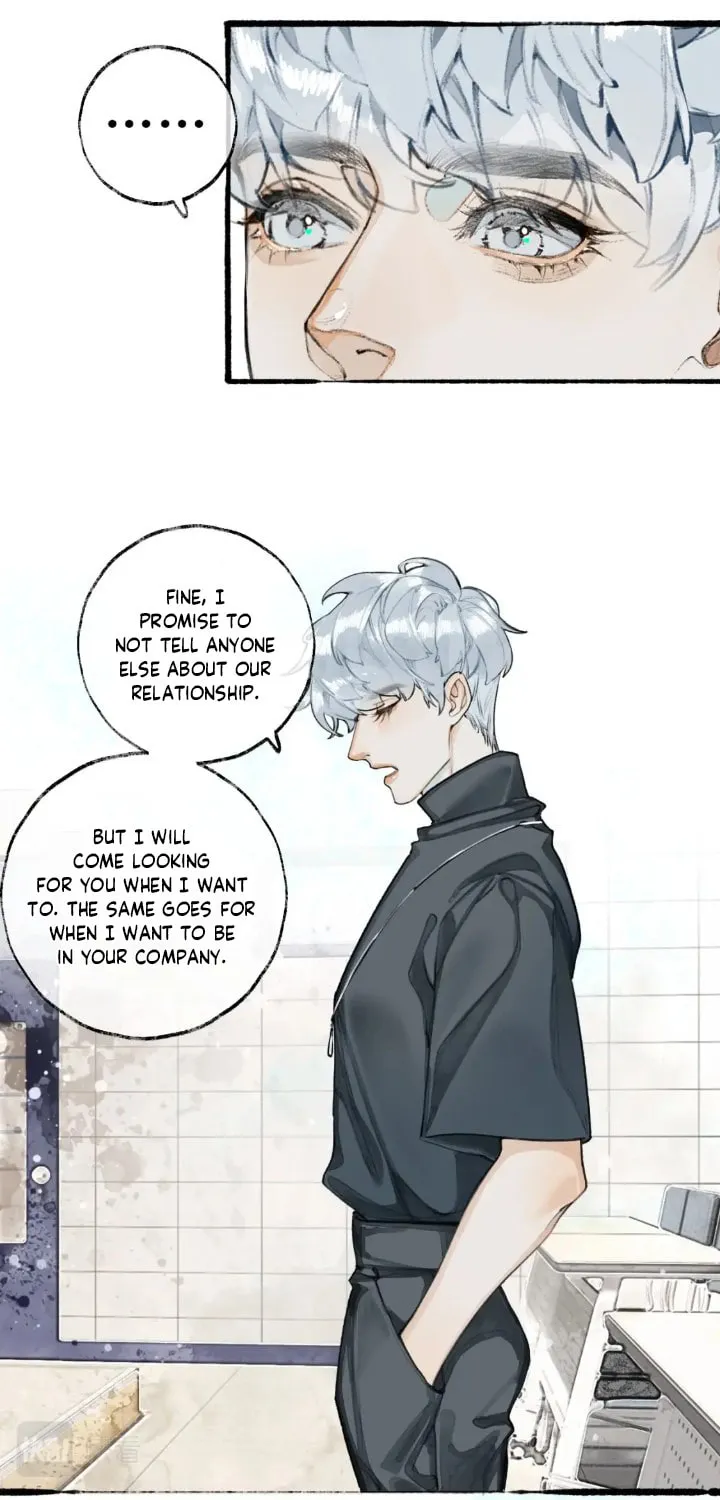 Xindong Xunhao Chapter 7 page 30 - 