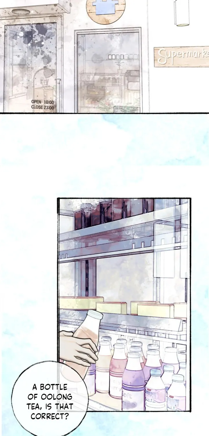 Xindong Xunhao Chapter 7 page 6 - 