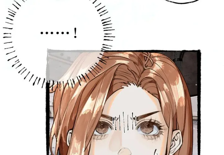 Xindong Xunhao Chapter 7 page 54 - 