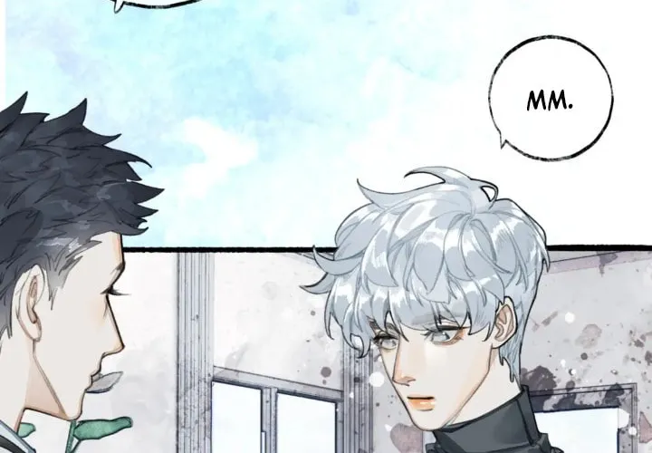 Xindong Xunhao Chapter 7 page 7 - 