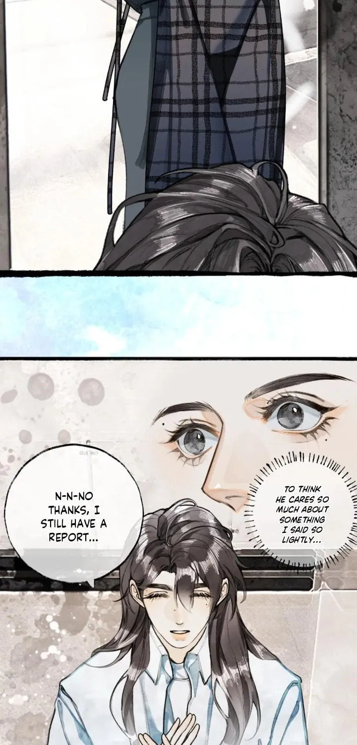 Xindong Xunhao Chapter 8 page 8 - 