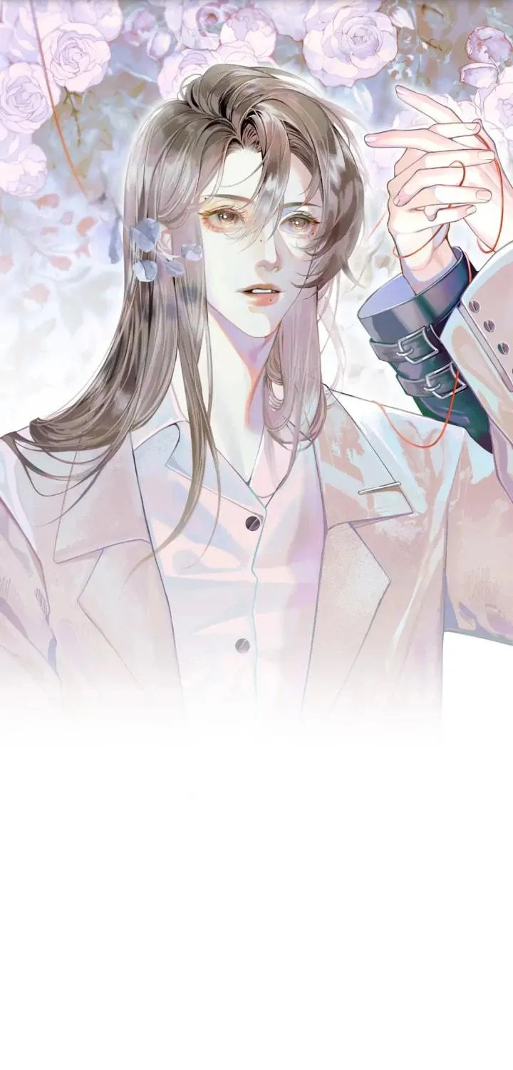 Xindong Xunhao Chapter 9 page 4 - 