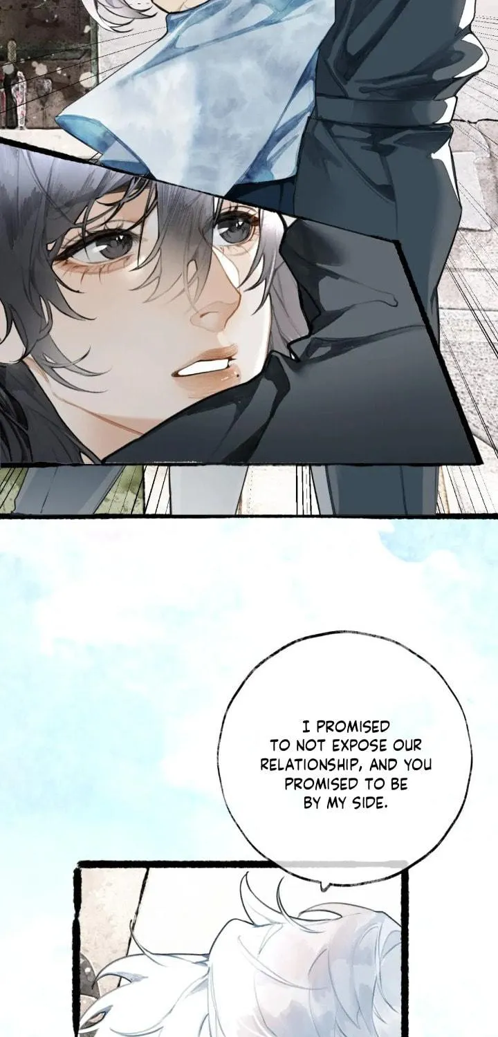 Xindong Xunhao Chapter 9 page 46 - 
