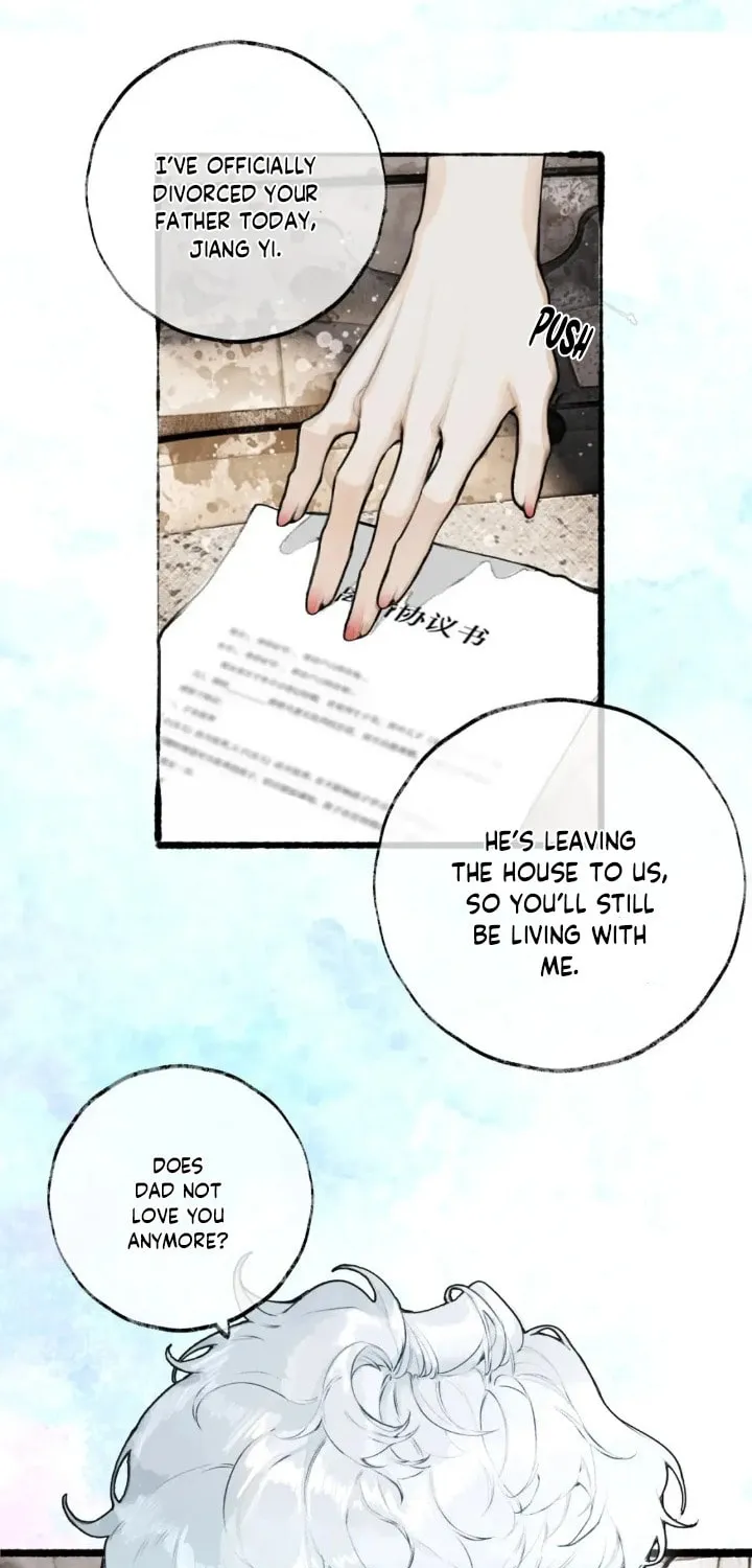 Xindong Xunhao Chapter 9 page 6 - 
