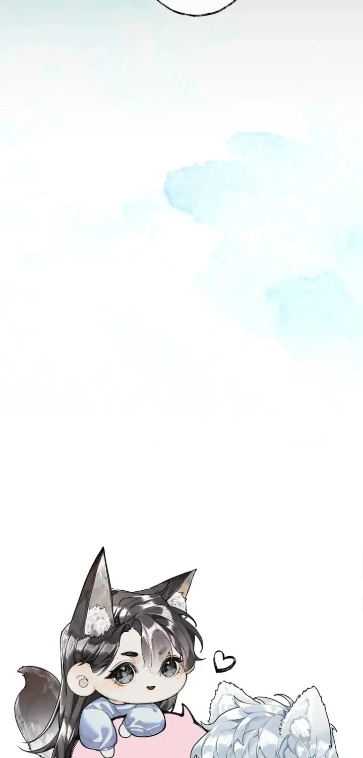 Xindong Xunhao Chapter 9 page 72 - 