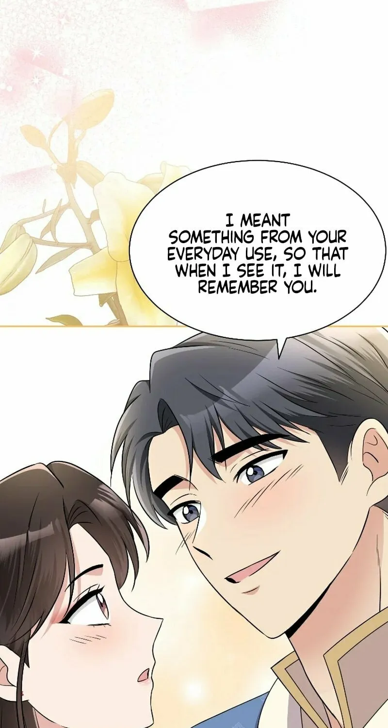 Xing Yu Xing De Ju Li Chapter 51 page 46 - 