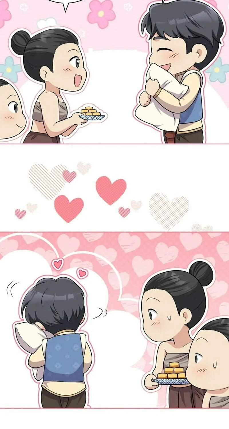 Xing Yu Xing De Ju Li Chapter 51 page 73 - 
