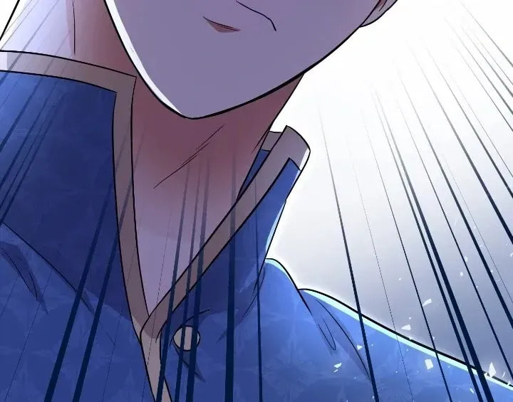 Xing Yu Xing De Ju Li Chapter 59 page 20 - 
