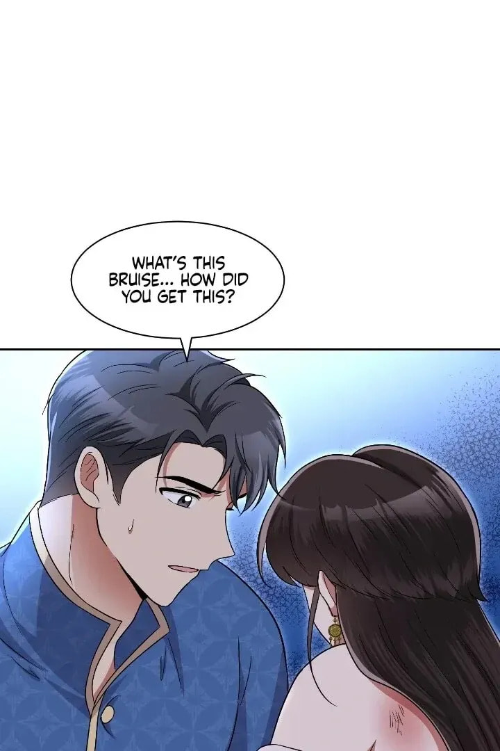 Xing Yu Xing De Ju Li Chapter 59 page 57 - 