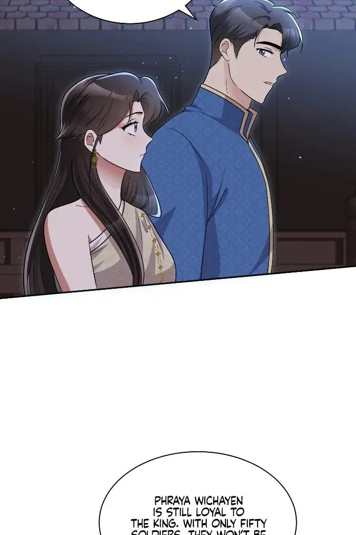 Xing Yu Xing De Ju Li Chapter 59 page 75 - 