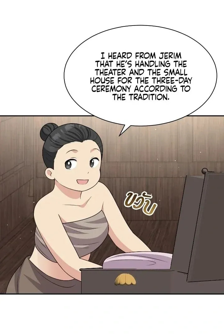 Xing Yu Xing De Ju Li Chapter 59 page 85 - 