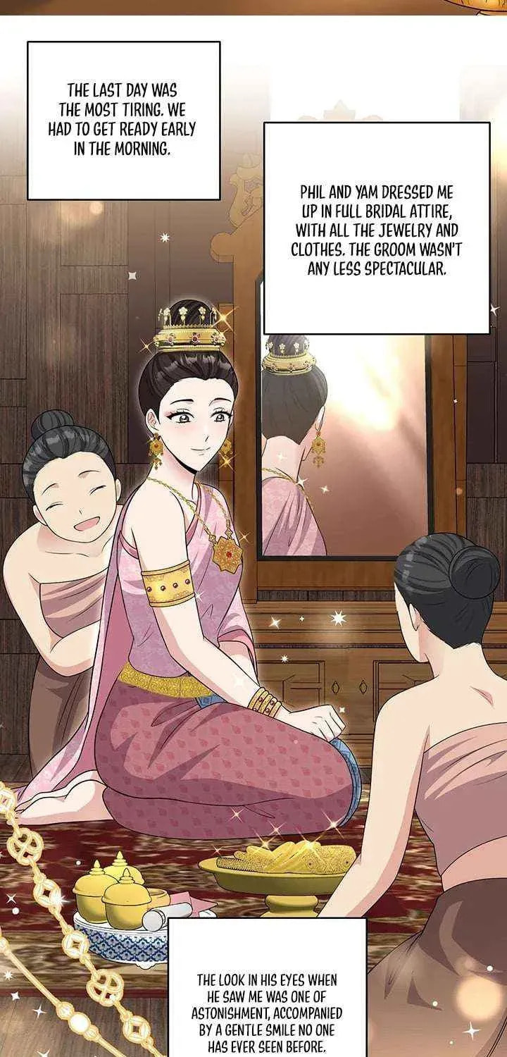 Xing Yu Xing De Ju Li Chapter 60 page 41 - 