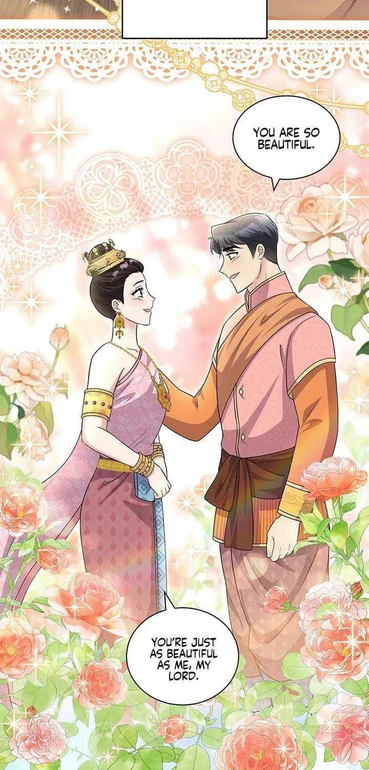 Xing Yu Xing De Ju Li Chapter 60 page 42 - 