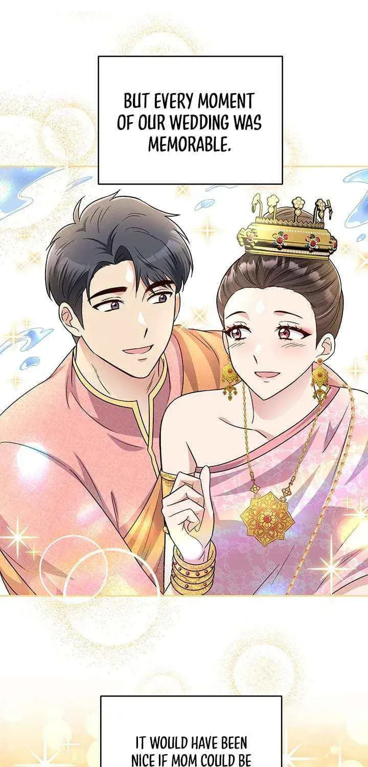 Xing Yu Xing De Ju Li Chapter 60 page 46 - 