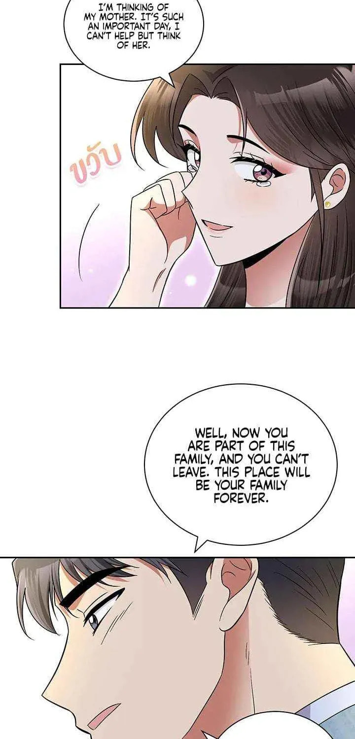 Xing Yu Xing De Ju Li Chapter 60 page 49 - 