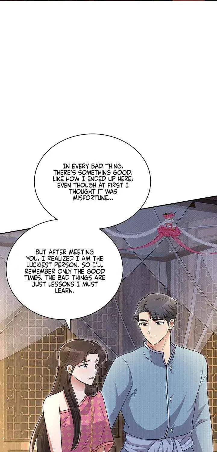 Xing Yu Xing De Ju Li Chapter 60 page 53 - 