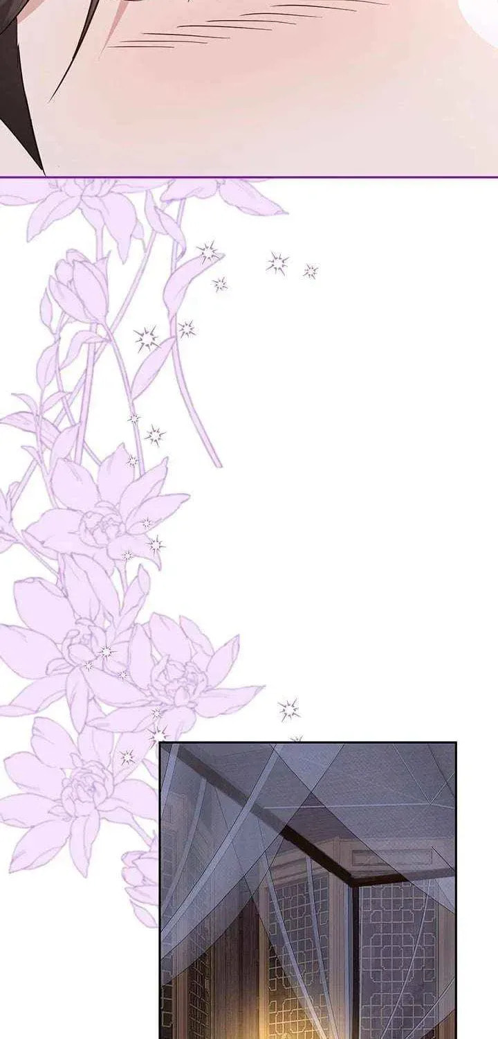 Xing Yu Xing De Ju Li Chapter 60 page 66 - 