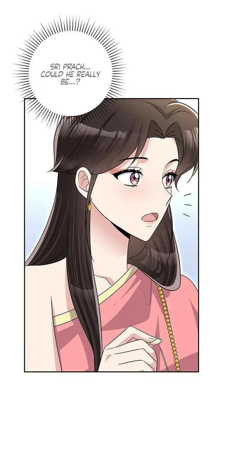 Xing Yu Xing De Ju Li Chapter 60 page 9 - 