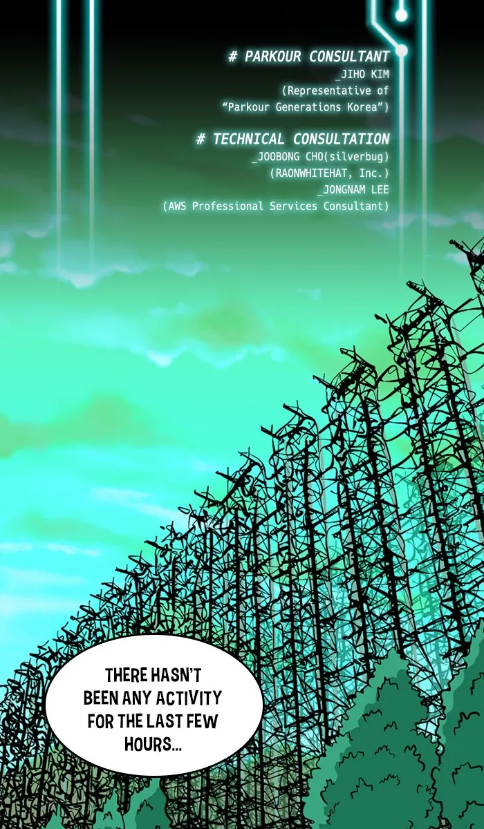 XINK3R Chapter 125 page 2 - 