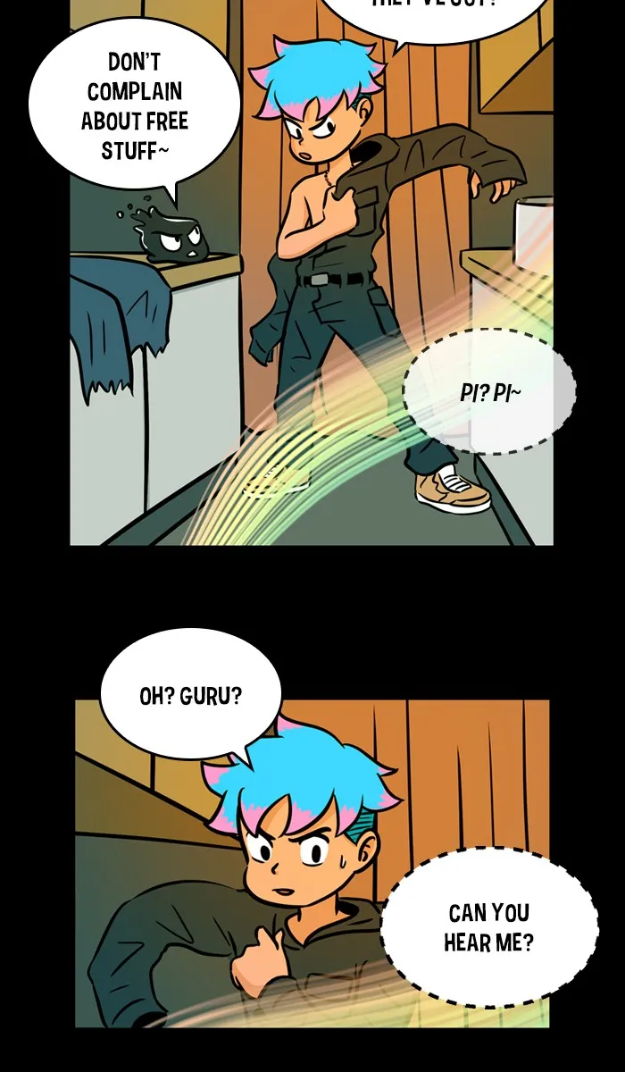 XINK3R Chapter 125 page 15 - 