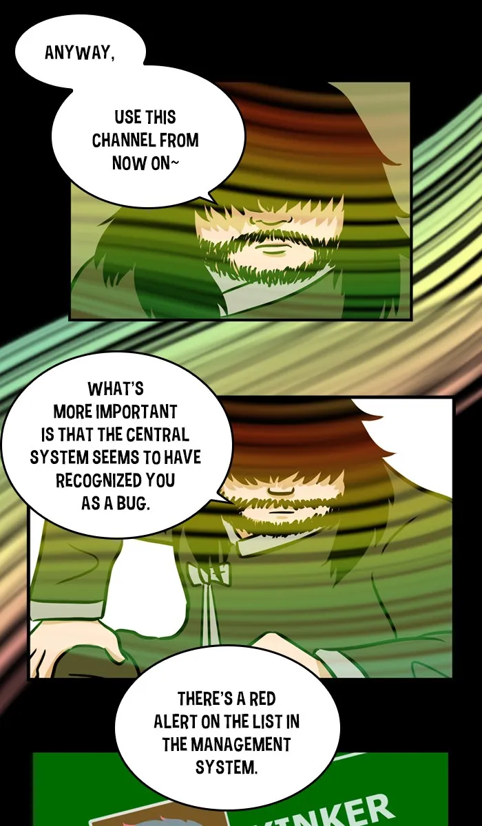 XINK3R Chapter 125 page 20 - 