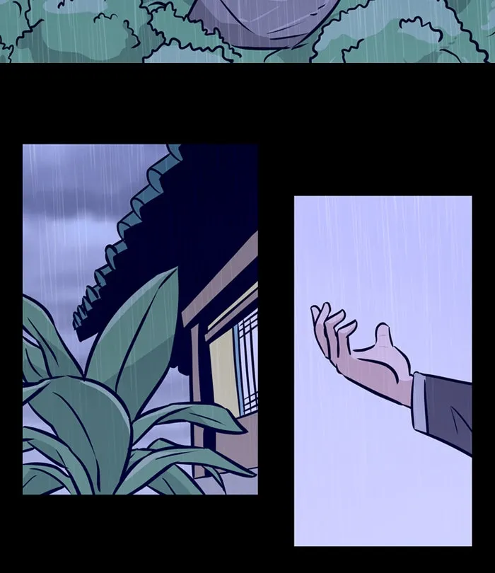 XINK3R Chapter 126 page 27 - 
