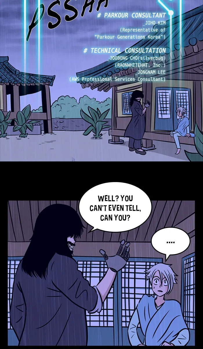 XINK3R Chapter 127 page 2 - 