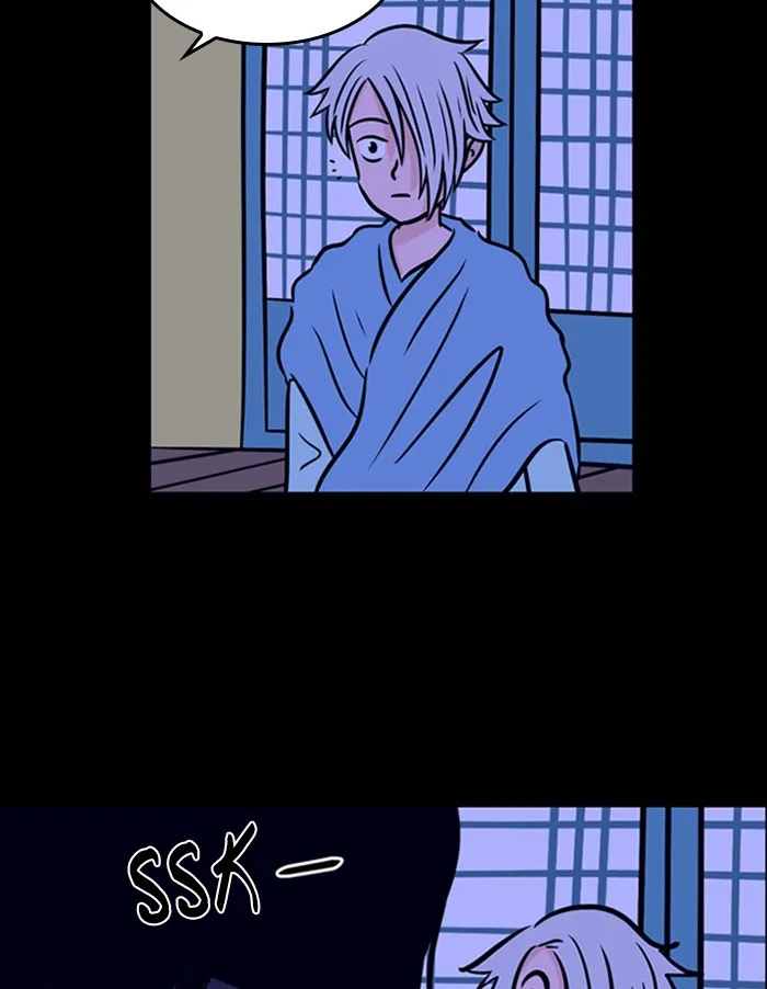XINK3R Chapter 127 page 17 - 
