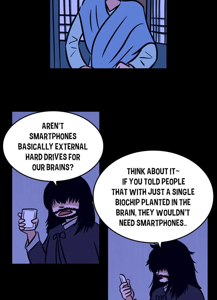 XINK3R Chapter 127 page 7 - 