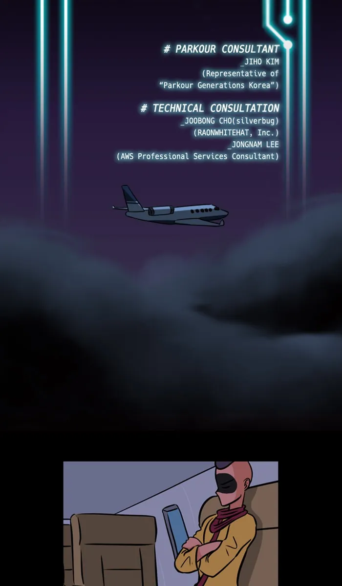 XINK3R Chapter 128 page 2 - 